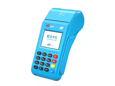 巴彦拉卡拉传统大POS机